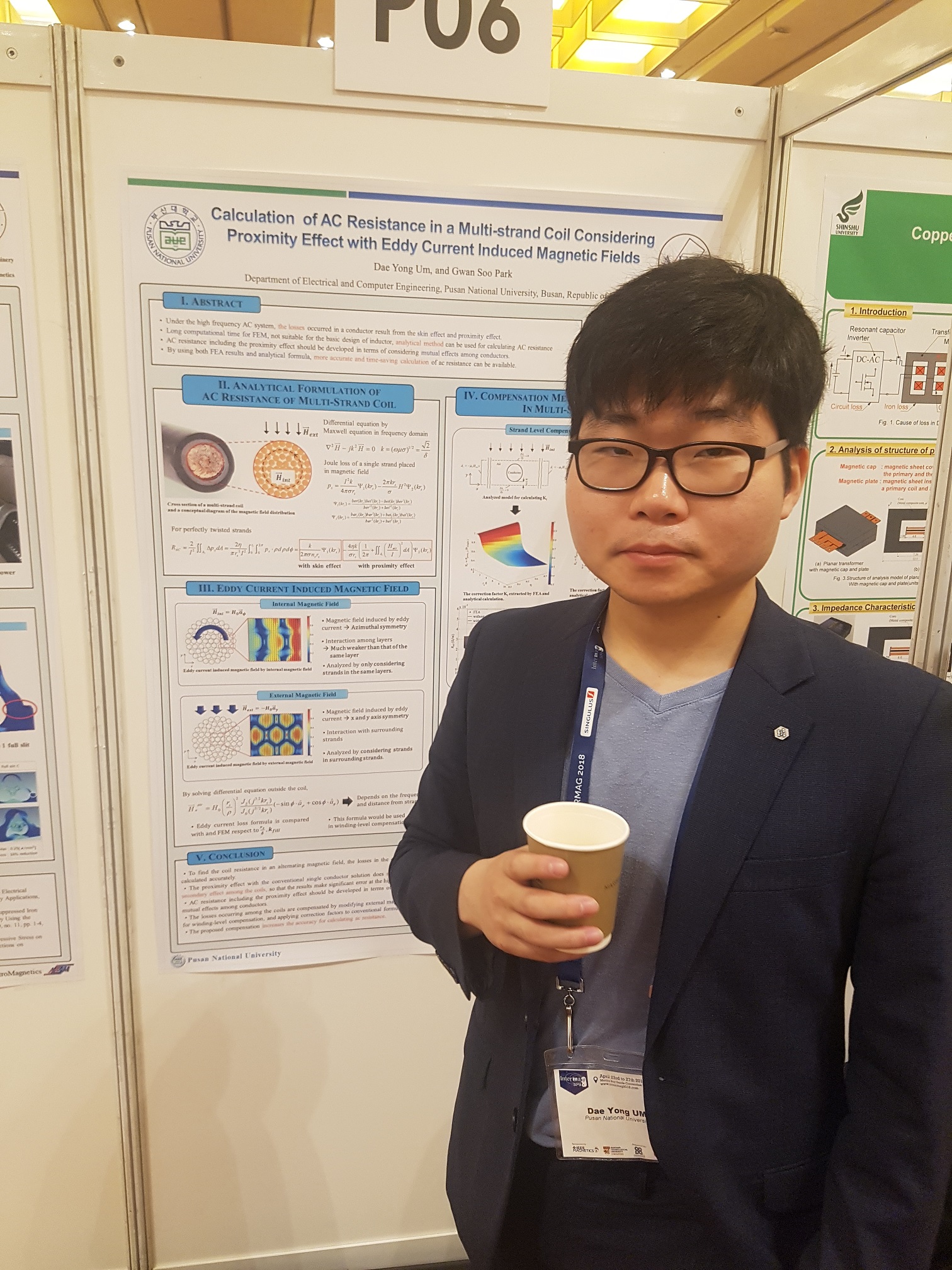 INTERMAG 2018 0426 엄대용.jpg