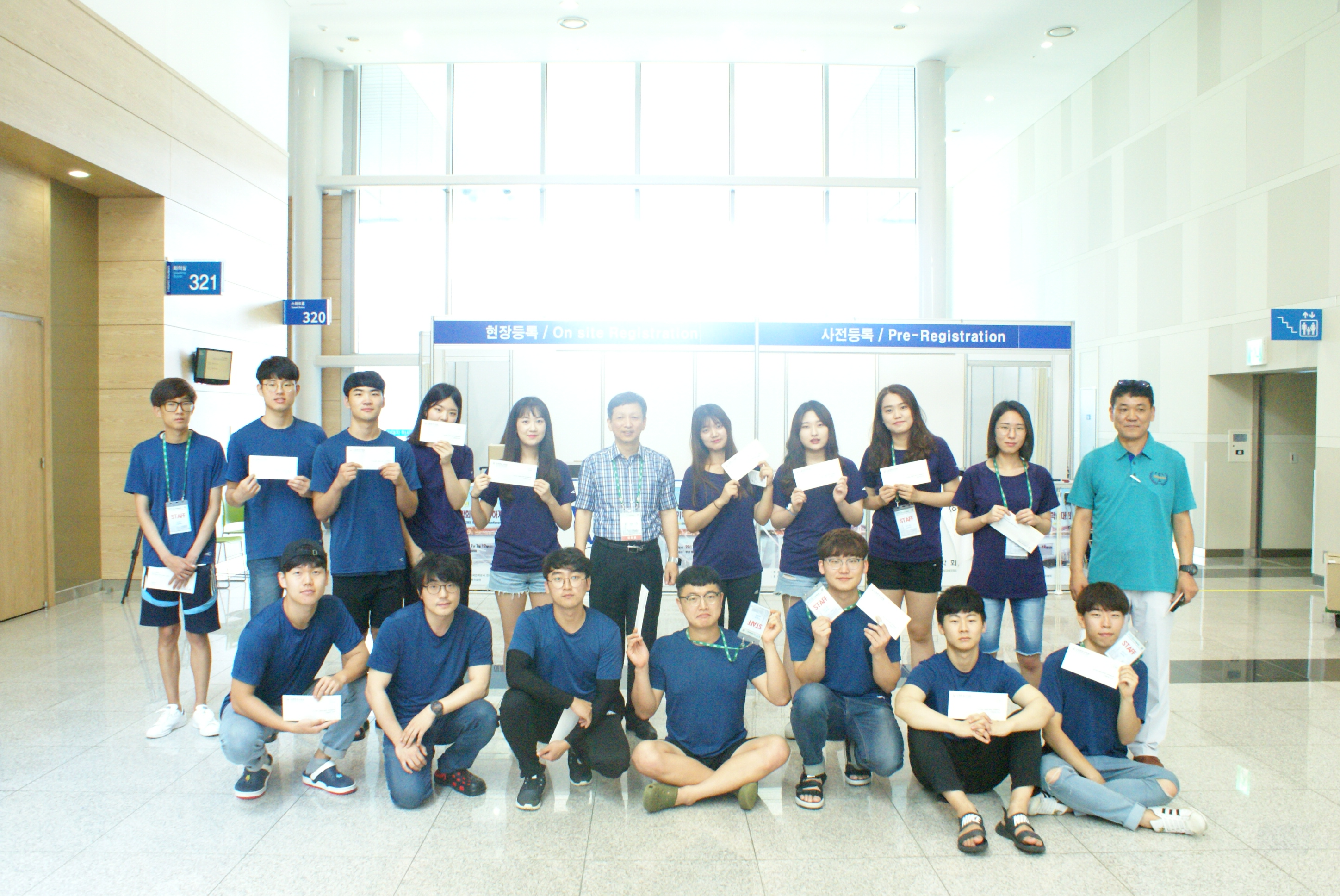 2017 하계학술대회 DSC02777.JPG