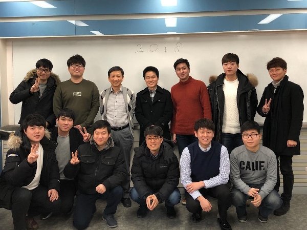 2018년도 AEM 신년회 대표이미지