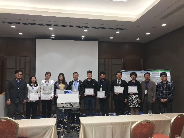 2018 CPEEE 대표이미지