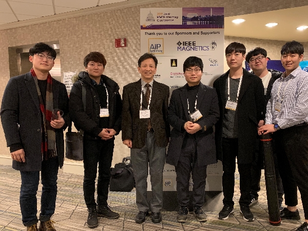 2019 MMM-Intermag 대표이미지