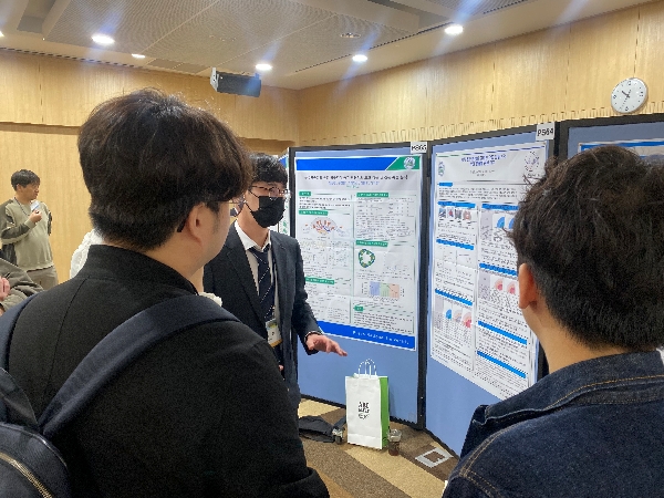 2023 대한전기학회(KIEE) 춘계 학술 대회 대표이미지