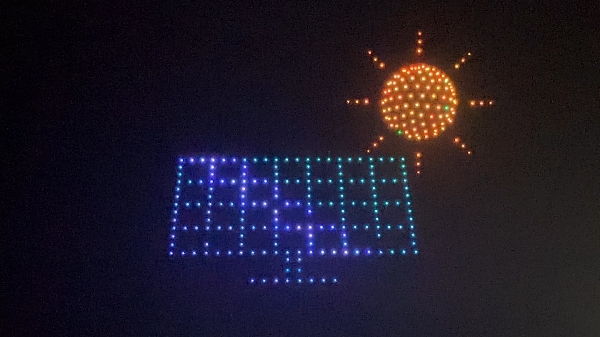 2023 대한전기학회(KIEE) 하계 학술 대회 대표이미지