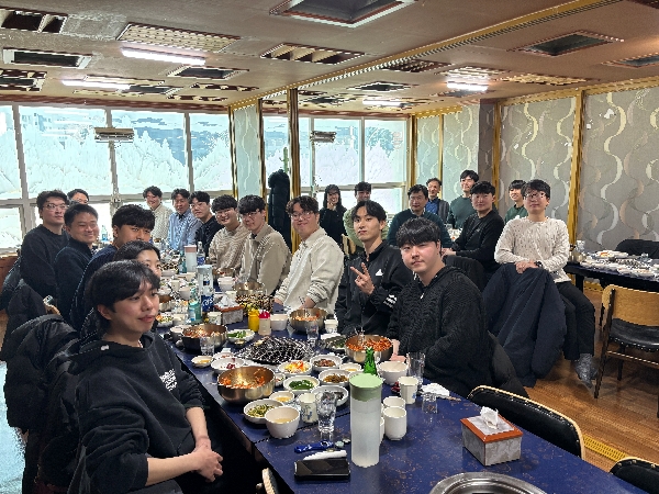 2025년도 신년회 대표이미지